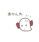 しずこさん（個別スタンプ：6）