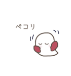 しずこさん（個別スタンプ：9）