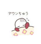 しずこさん（個別スタンプ：10）