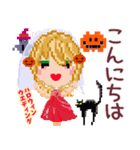 Happyハロウィン♡ウエディング✨（個別スタンプ：10）