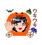 Happyハロウィン♡ウエディング✨（個別スタンプ：14）