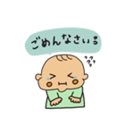 ごめんなさい 間違えちゃった スタンプ（個別スタンプ：1）