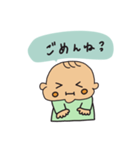 ごめんなさい 間違えちゃった スタンプ（個別スタンプ：2）