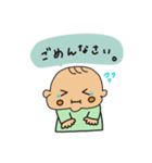 ごめんなさい 間違えちゃった スタンプ（個別スタンプ：3）
