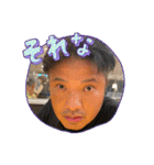 秋田犬ふふ村の迷言（個別スタンプ：10）