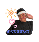 秋田犬ふふ村の迷言（個別スタンプ：12）