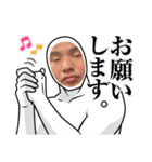 秋田犬ふふ村の迷言（個別スタンプ：13）