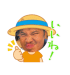 秋田犬ふふ村の迷言（個別スタンプ：14）