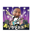 秋田犬ふふ村の迷言（個別スタンプ：18）