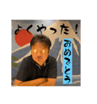 秋田犬ふふ村の迷言（個別スタンプ：21）
