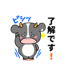 金ごろう（焼肉金城）（個別スタンプ：3）