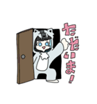 あおそらと柊2（個別スタンプ：7）