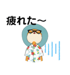 めんそ～れ沖縄（個別スタンプ：13）