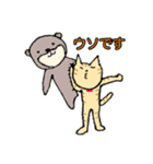 茶トラ猫すーちゃん2（個別スタンプ：4）