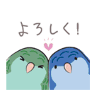 CAP！な鳥たち（個別スタンプ：3）