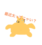 猫 と キャット（個別スタンプ：8）