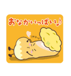 ちくわサラ太くん（個別スタンプ：23）