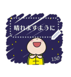 150周年を祝う亀 修正版（個別スタンプ：12）