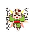 梅ちゃん5【LINEスタンプの日】（個別スタンプ：26）