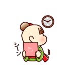 梅ちゃん5【LINEスタンプの日】（個別スタンプ：34）