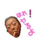 キッシーと愉快な仲間たち 16（個別スタンプ：1）