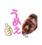 キッシーと愉快な仲間たち 16（個別スタンプ：2）