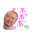 キッシーと愉快な仲間たち 16（個別スタンプ：3）