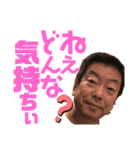 キッシーと愉快な仲間たち 16（個別スタンプ：4）