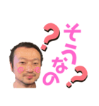 キッシーと愉快な仲間たち 16（個別スタンプ：5）