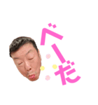 キッシーと愉快な仲間たち 16（個別スタンプ：7）