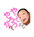 キッシーと愉快な仲間たち 16（個別スタンプ：8）