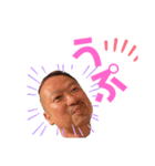 キッシーと愉快な仲間たち 16（個別スタンプ：9）