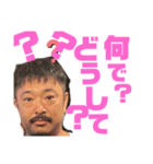 キッシーと愉快な仲間たち 16（個別スタンプ：10）