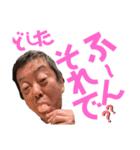 キッシーと愉快な仲間たち 16（個別スタンプ：11）