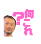 キッシーと愉快な仲間たち 16（個別スタンプ：12）