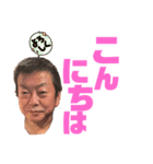 キッシーと愉快な仲間たち 16（個別スタンプ：13）