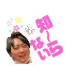 キッシーと愉快な仲間たち 16（個別スタンプ：14）