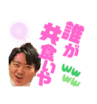 キッシーと愉快な仲間たち 16（個別スタンプ：15）