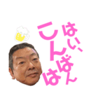 キッシーと愉快な仲間たち 16（個別スタンプ：16）