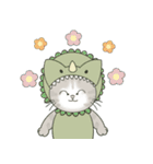 【LINEスタンプの日】ぽんザウルス（個別スタンプ：8）