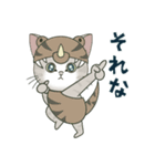 【LINEスタンプの日】ぽんザウルス（個別スタンプ：9）