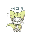 【LINEスタンプの日】ぽんザウルス（個別スタンプ：11）