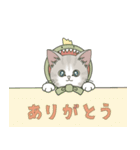 【LINEスタンプの日】ぽんザウルス（個別スタンプ：17）