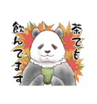 パンダとコアリクイの詰合せ【秋風味】（個別スタンプ：20）