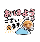 きゃらぶき（個別スタンプ：10）