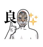 きゃらぶき（個別スタンプ：38）