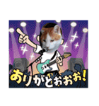 きゃらぶき（個別スタンプ：40）