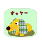 毎日使用、犬のイラスト 日本語韓国語英語（個別スタンプ：1）