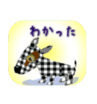 毎日使用、犬のイラスト 日本語韓国語英語（個別スタンプ：4）