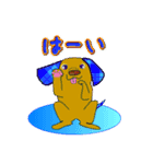 毎日使用、犬のイラスト 日本語韓国語英語（個別スタンプ：10）